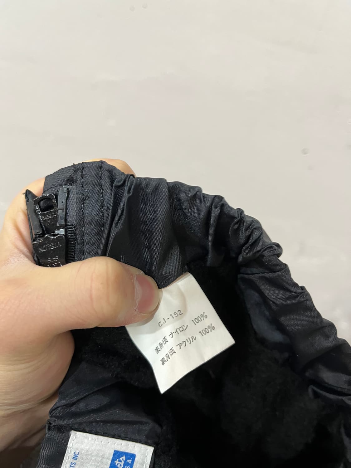 챔피온 재팬 방한 패디드 플리스 팬츠 MADE IN JAPAN 상품이미지7