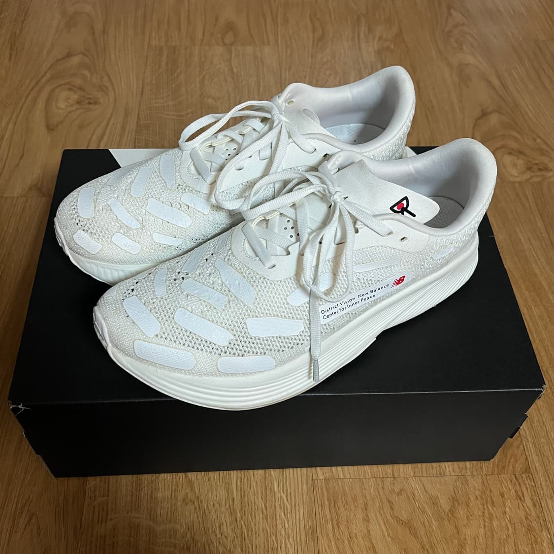 뉴발란스 디스트릭트 비전 퓨어셀 RC 엘리트 v2 270 D 러닝화 상품이미지1