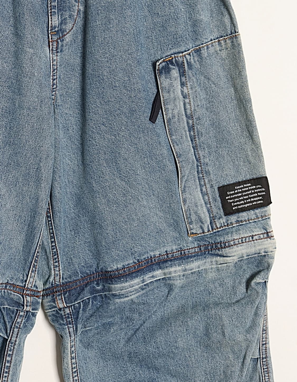 G U x UNDERCOVER 2way Wide Cargo Pant 상품이미지3