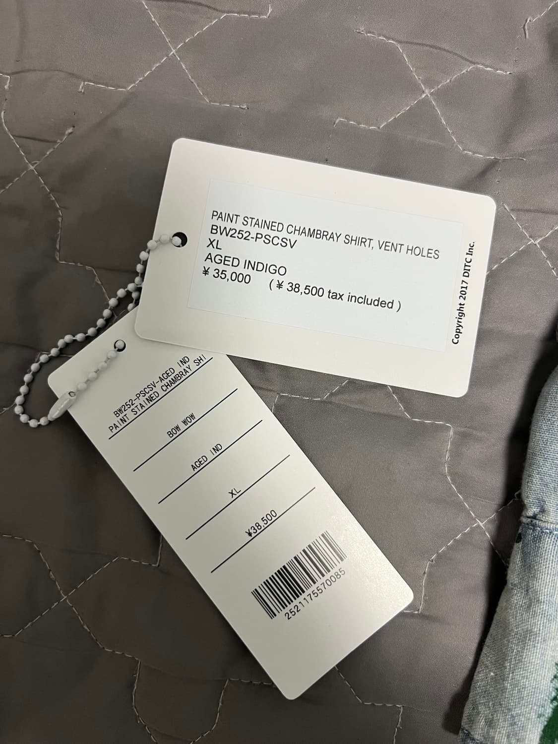 바우와우 페인팅 샴브레이 셔츠 XL 상품이미지6