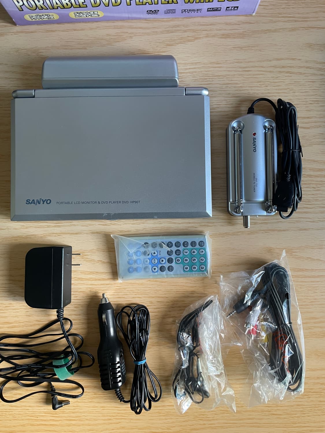 산요 DVD-HP90T 포터블 DVD 플레이어 상품이미지9