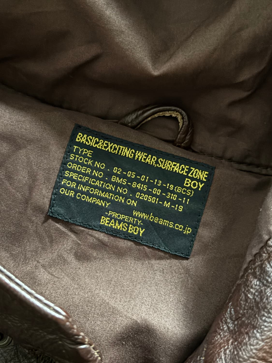 Beams boy 빔즈보이 레드브라운 후디드 소가죽 레더자켓  상품이미지7