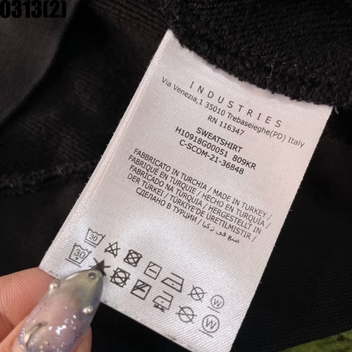 몽클레어 맨투맨  상품이미지5