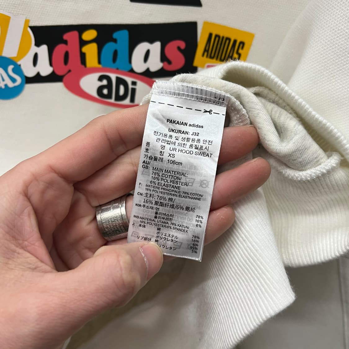 아디다스 UR 스웨트 후드티 XS 상품이미지4