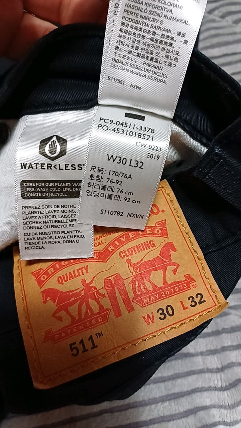 리바이스 슬림면바지 실측31인치 기장98 상품이미지3