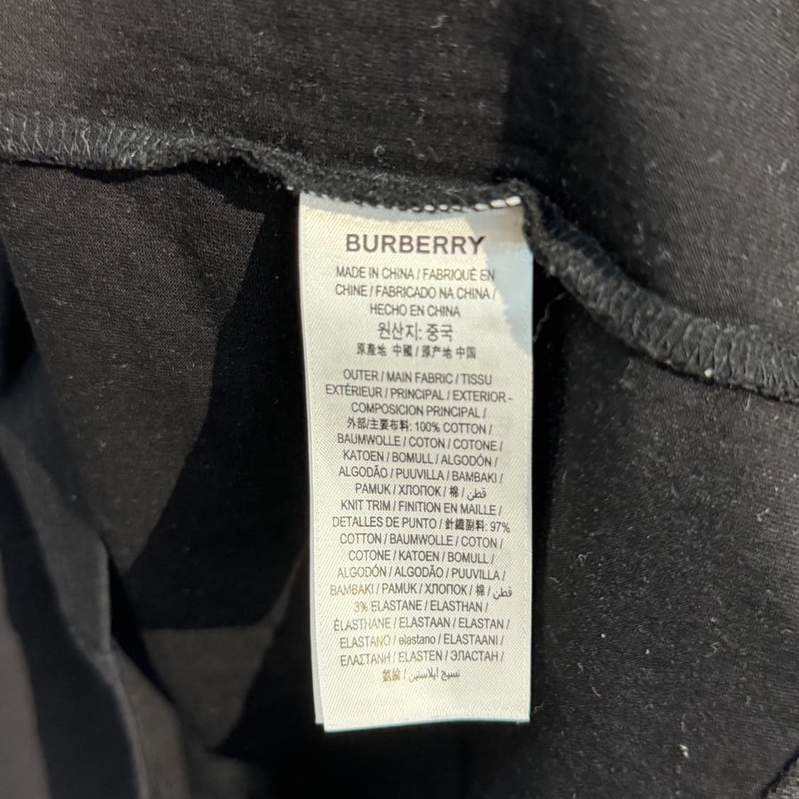 A+ / M (100) 버버리 신형 TB 로고 반팔 티셔츠 상품이미지4