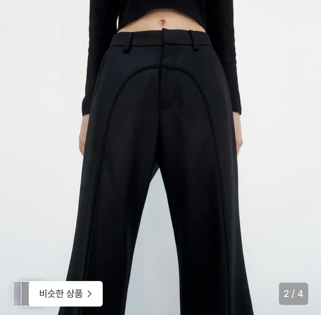 트리밍버드 스웨이드 파이핑 팬츠 상품이미지3