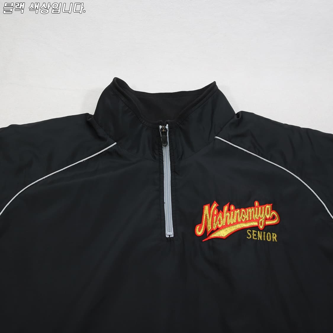 (착용컷) 미즈노 베이스볼 웜업 자켓 (남성용 105) 상품이미지4