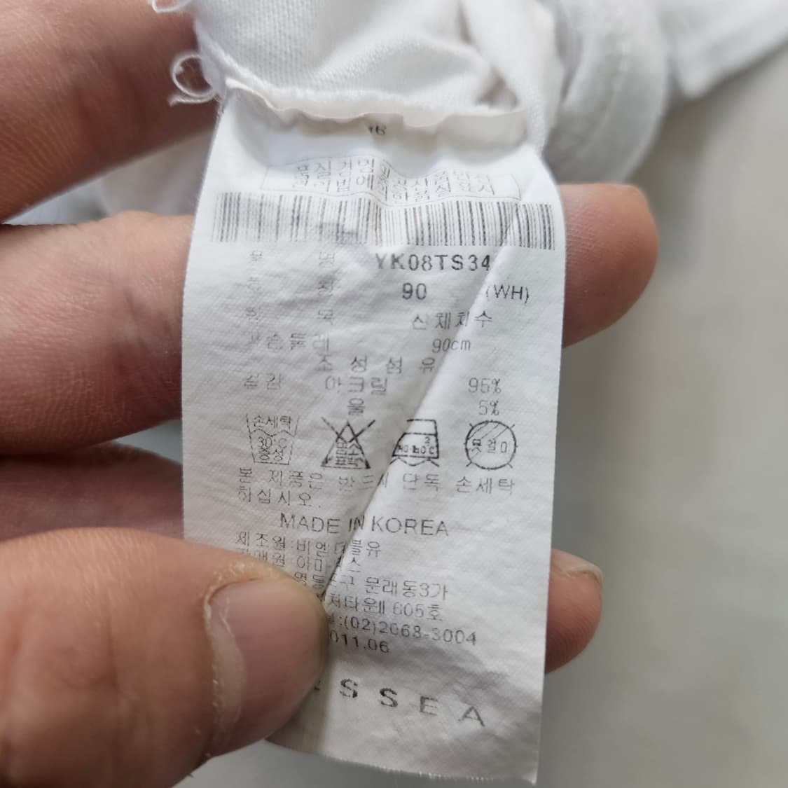 90 YESSEA 여성 스팽글 반팔티 0402Y 상품이미지4