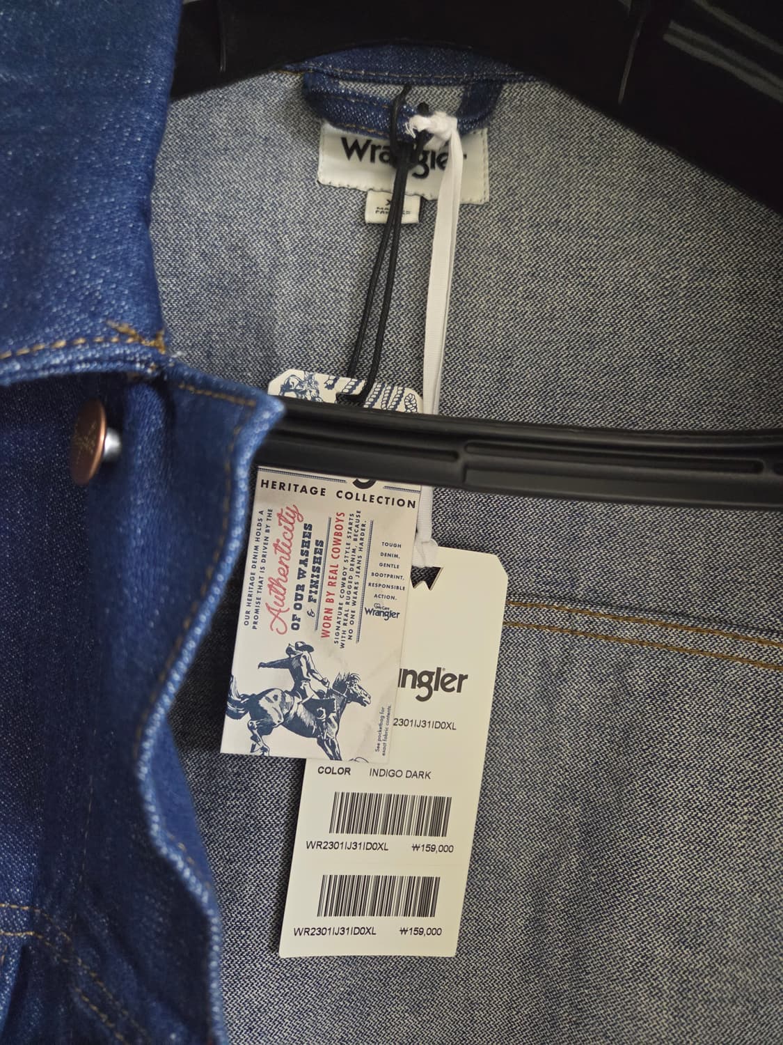 스탠다드 랭글러블루 데님 청자켓 XL(110) 새제품 - 오리지널 라인 상품이미지2