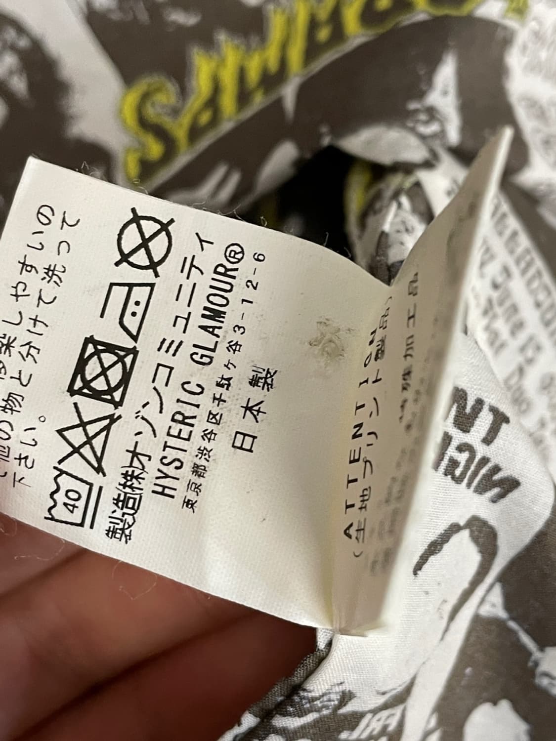 히스테릭 글래머 펑크 밴드 그래픽 웨스턴 셔츠 상품이미지9