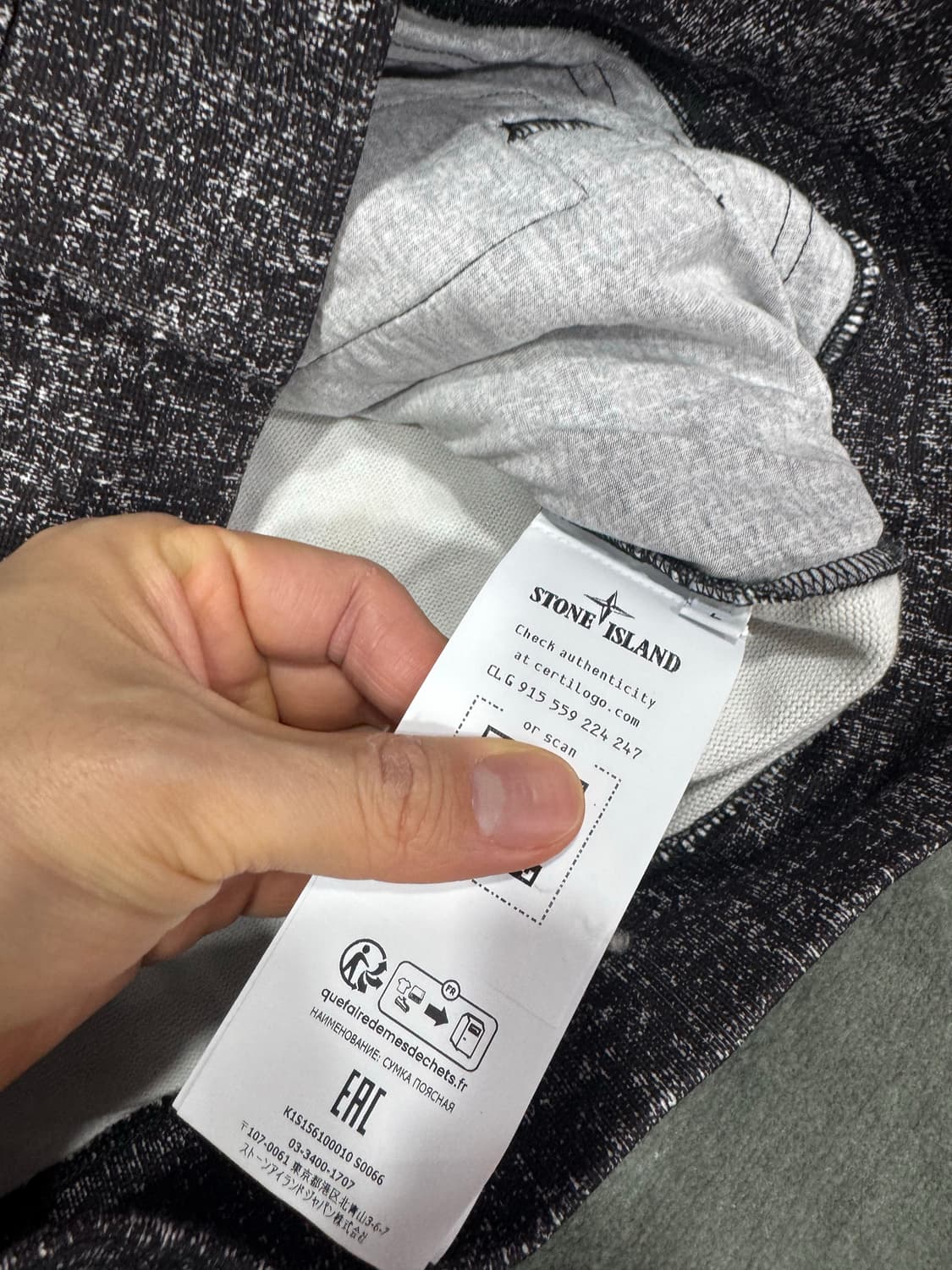 스톤아일랜드 멜린지 코튼 후드L 상품이미지3