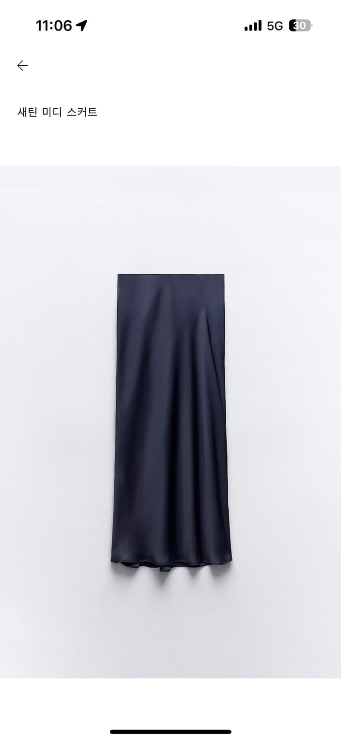 자라 새틴 미디 스커트 네이비 S 상품이미지1