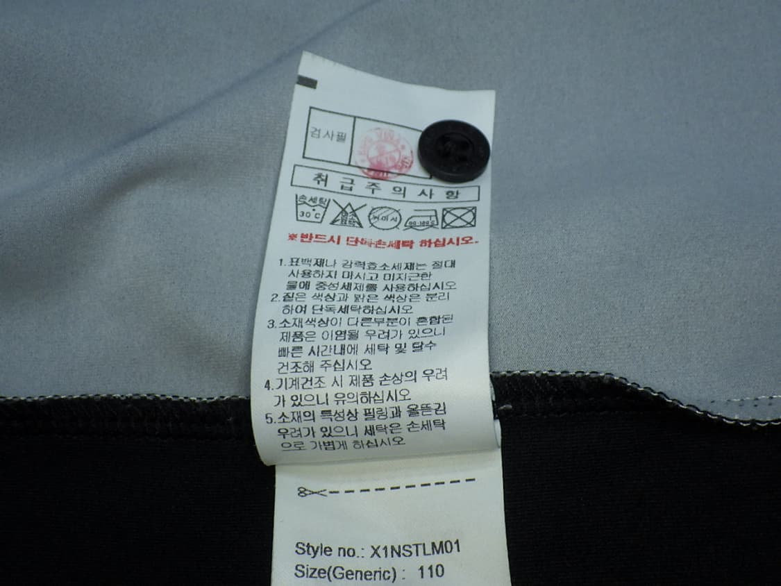 (2XL) JDX 제이디엑스 남성 카라 긴팔 티셔츠 상품이미지9