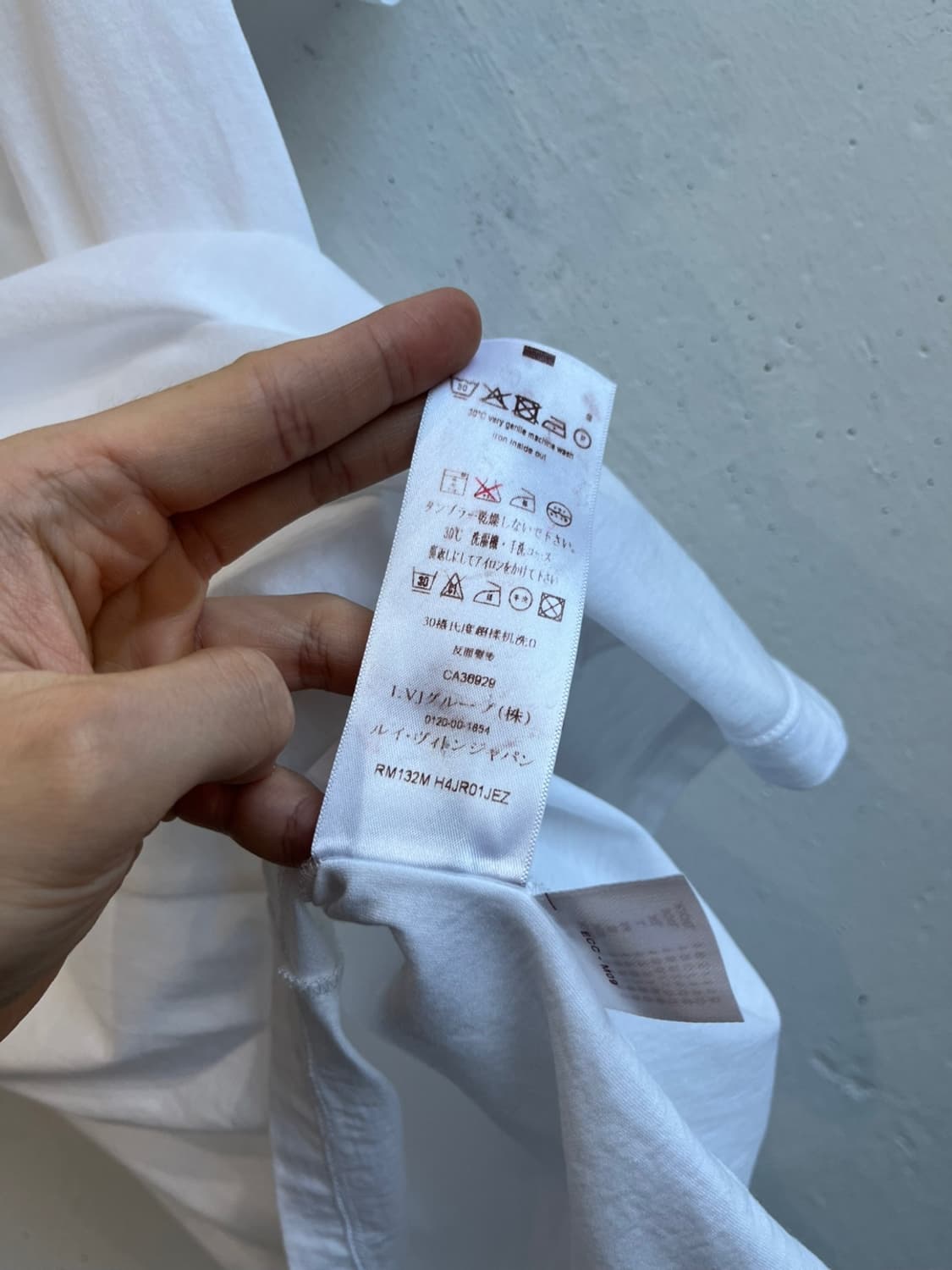 루이비통 로고 반팔 티셔츠 상품이미지7