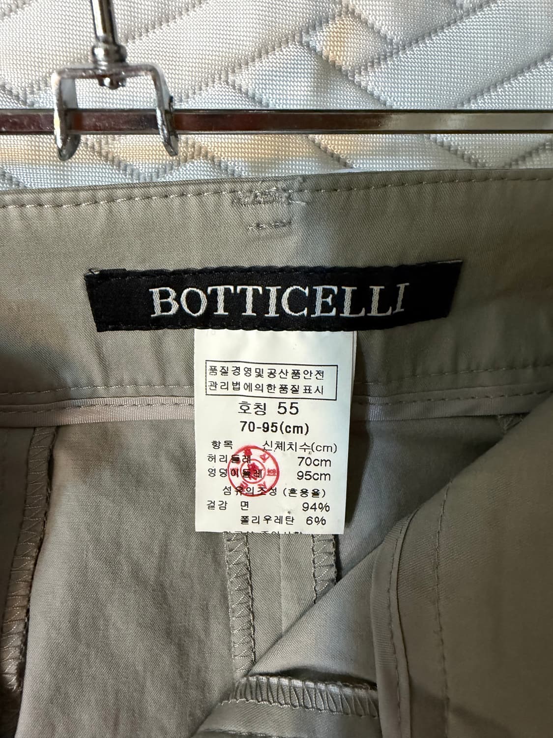 BOTTICELLI 여성 와이드 팬츠 상품이미지5