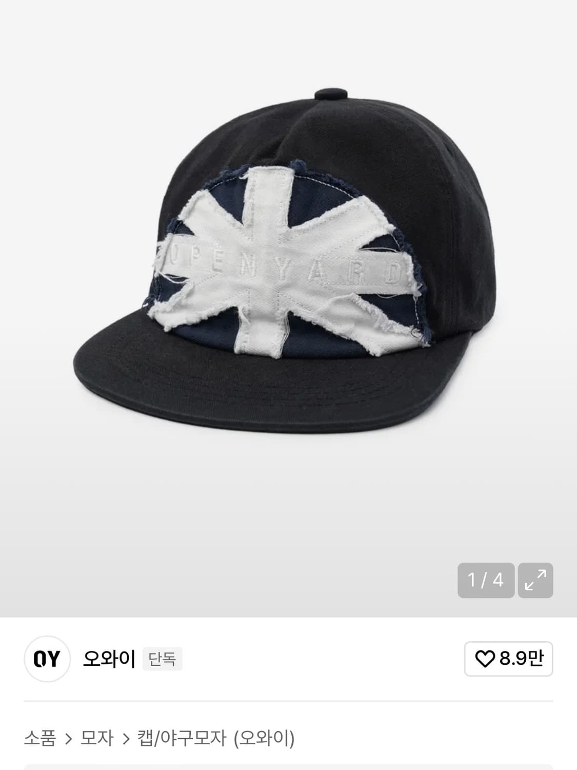 오와이 캡모자 (네이비/화이트) 상품이미지1