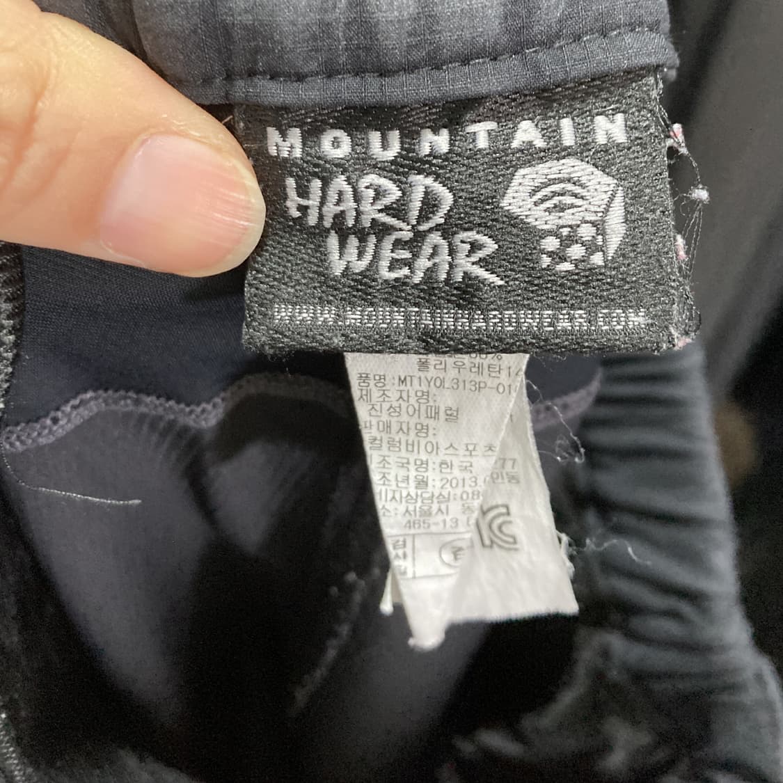 마운틴하드웨어 여성아웃도어팬츠 25  상품이미지4