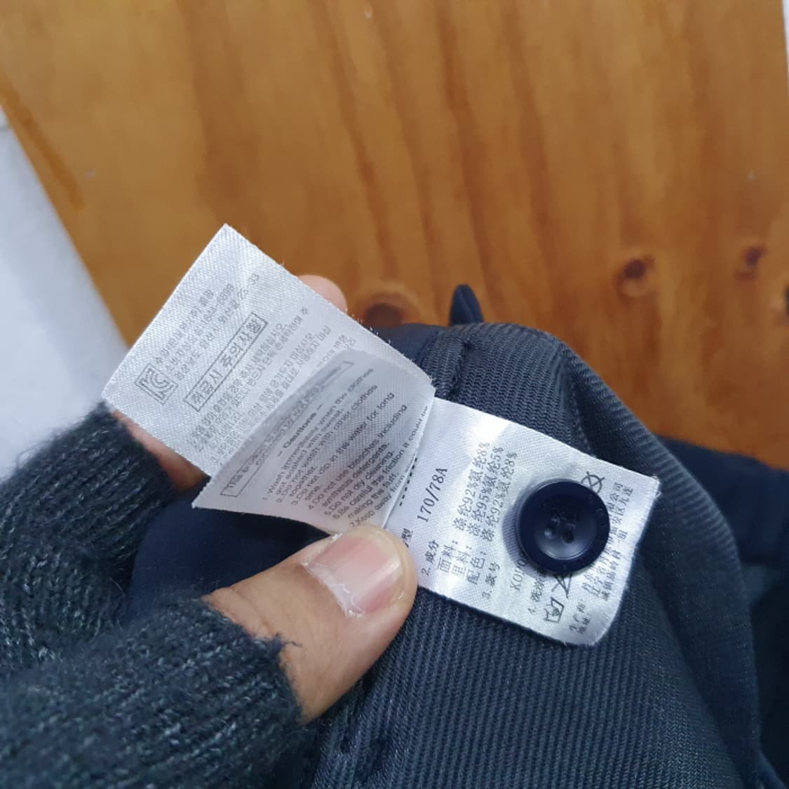 콜핑 기모 남성 등산바지(32) 상품이미지7