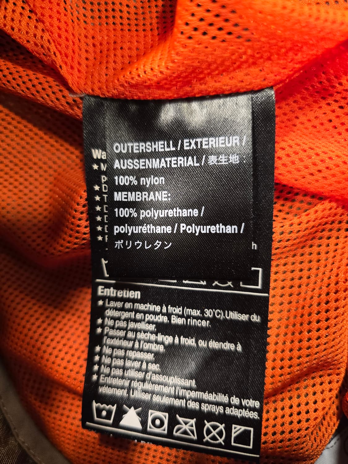 버튼 burton 스노우보드 카고 팬츠 M 브라운 상품이미지8