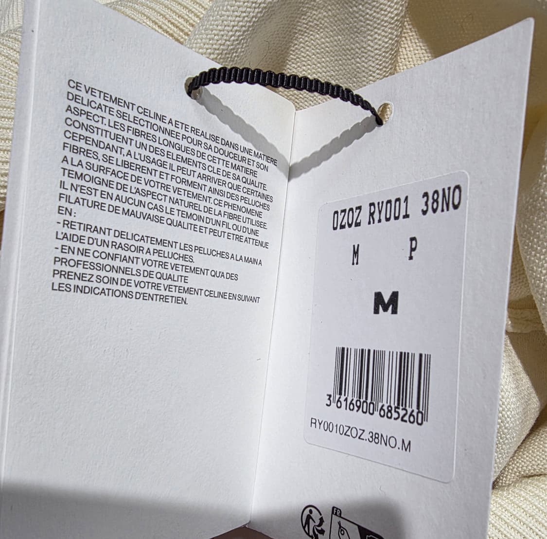 셀린느 24FW 남자 트리옹프 하이 칼라 울 니트 오프화이트 M사이즈! 상품이미지8