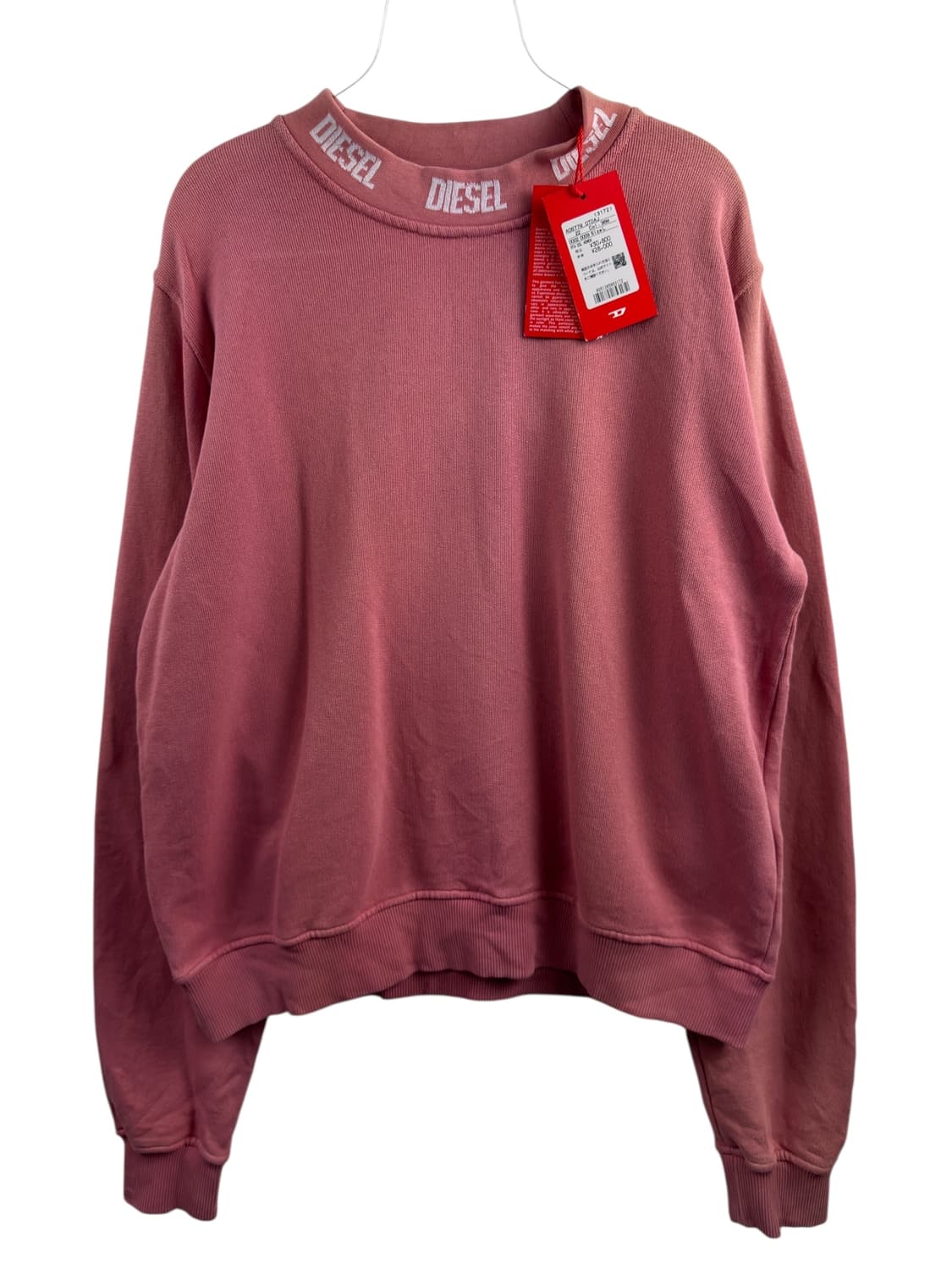 디젤 핑크크루넥 스웻셔츠1426 상품이미지1