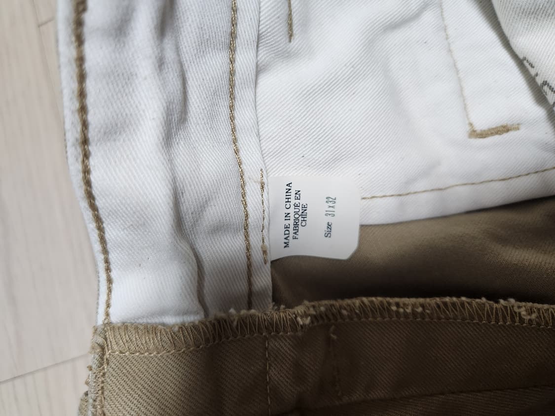 RRL 더블알엘 오피서치노 베이지/카키 상품이미지3