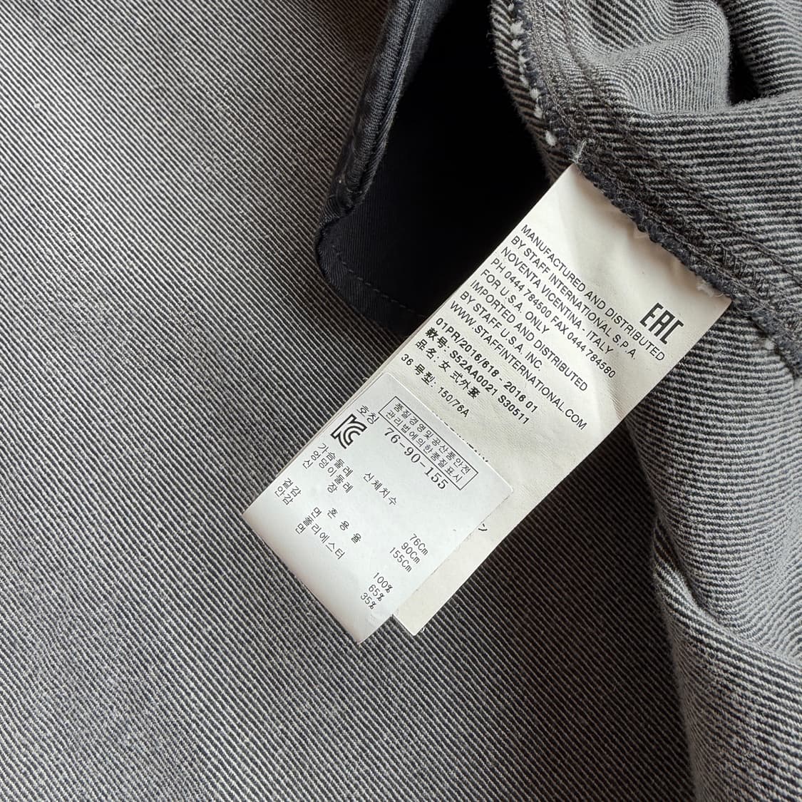mm6 메종 마르지엘라 15ss 데님 코트 상품이미지8