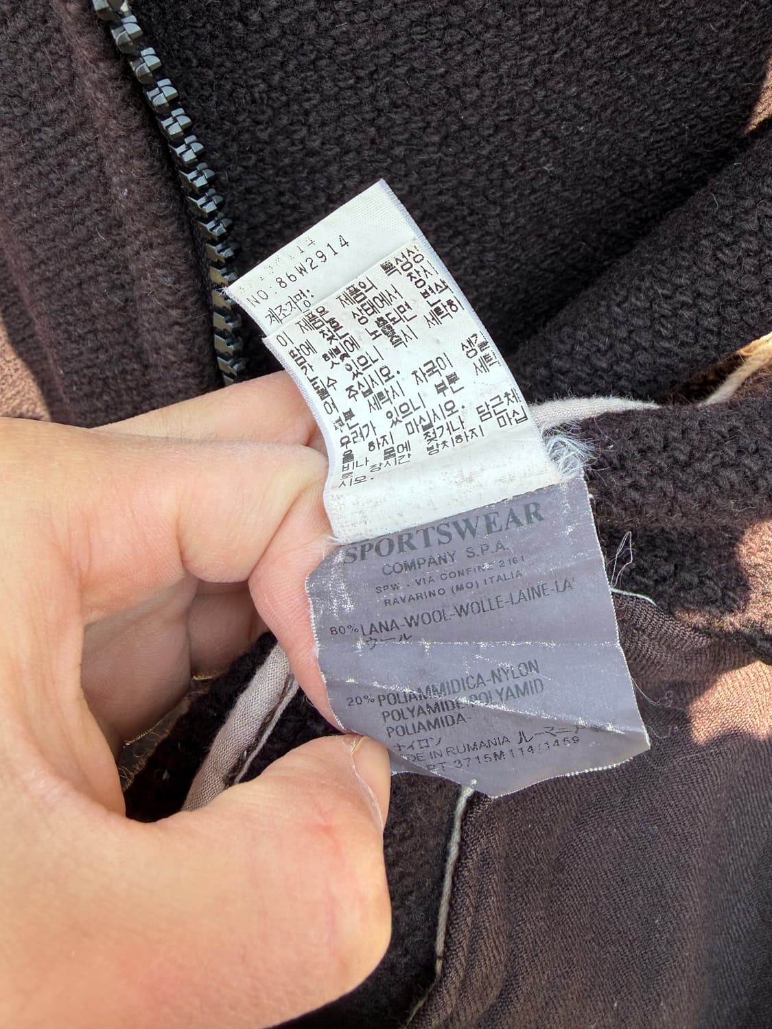 00s 스톤아일랜드 니트 가디건 후드집업 상품이미지8