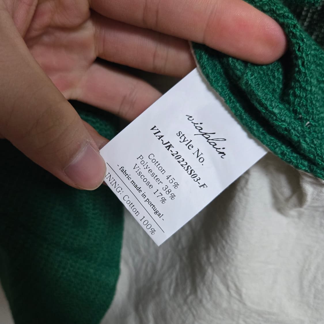 비아플레인 코튼 가디건  상품이미지5