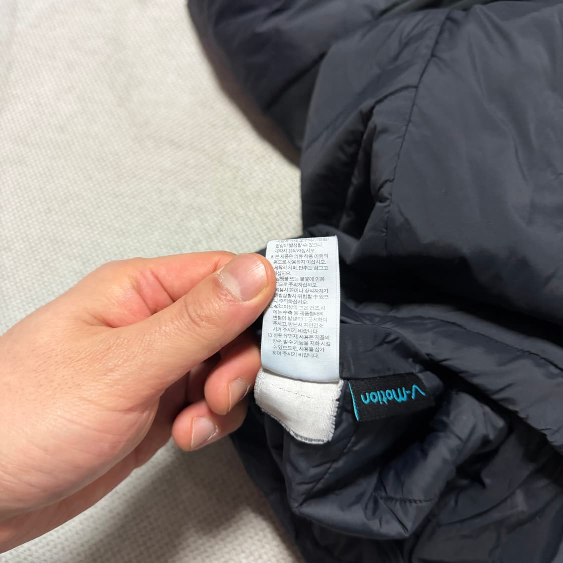 노스페이스 V-motion 경량패딩 상품이미지6