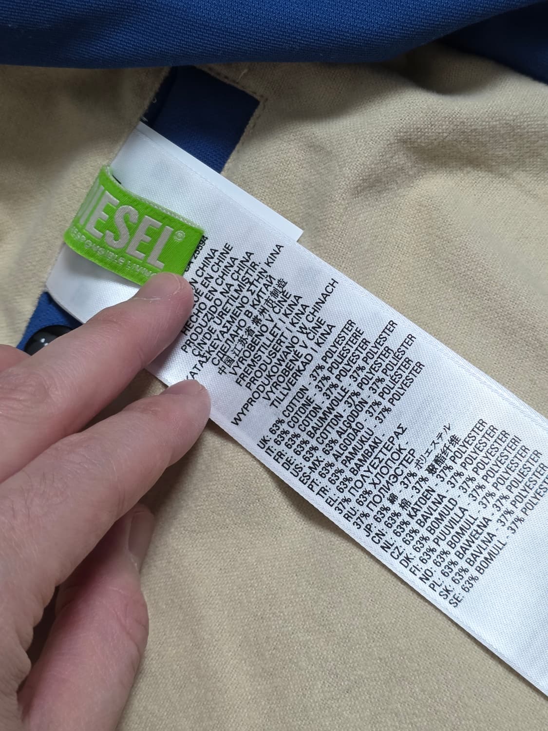 디젤 패딩 카코트 (L, 100-105) 상품이미지4