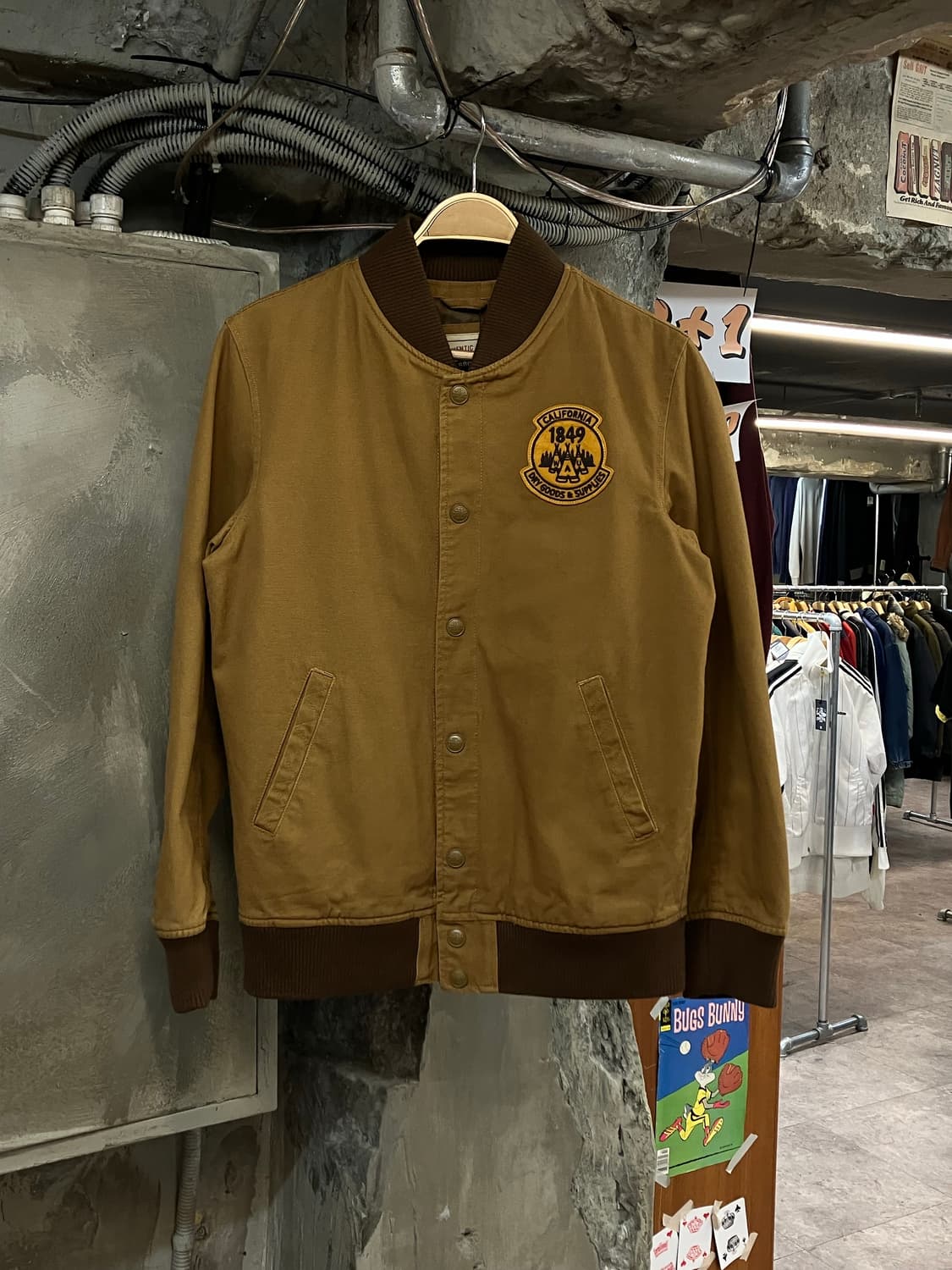 후아유 바시티 자켓 브라운 M   #csz3546 상품이미지1