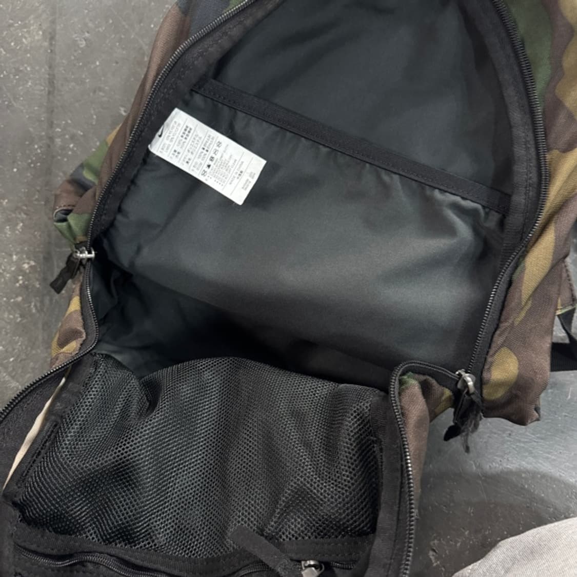 나이키 SB 카모 코트하우스 백팩  상품이미지5