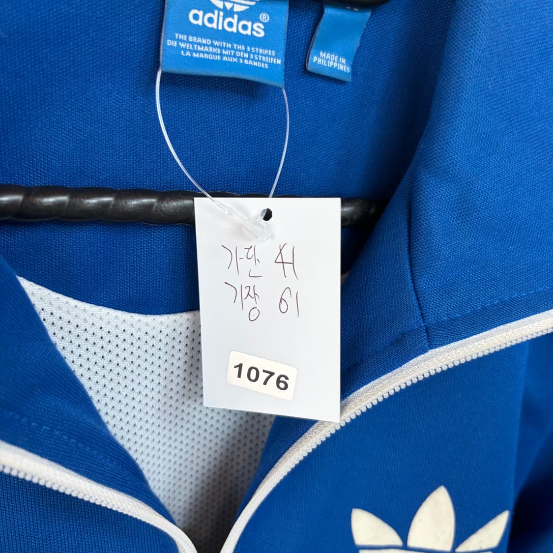 아디다스 트랙탑 블루 상품이미지8