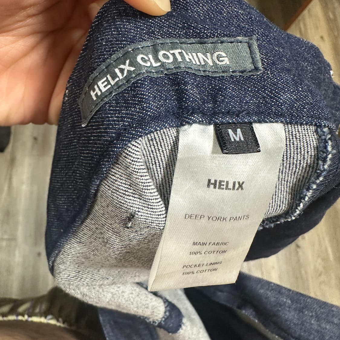 M 헬릭스클로딩 딥요크팬츠(중청) 판매합니다 상품이미지3