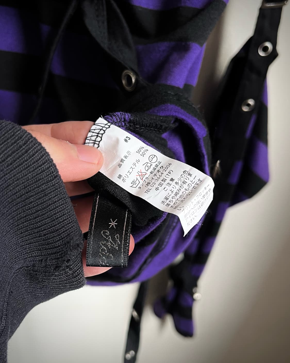 90-00s Aristooratic Bondage Strap Top 상품이미지9