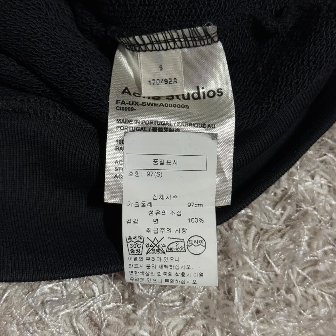 [리오브] 아크네 스튜디오 페이스 패치 후드 상품이미지5