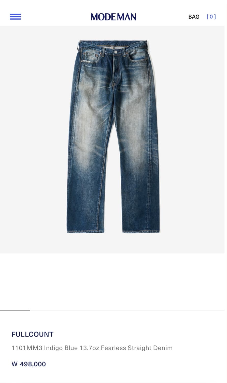 [32] 풀카운트 1101 fearless 상품이미지1