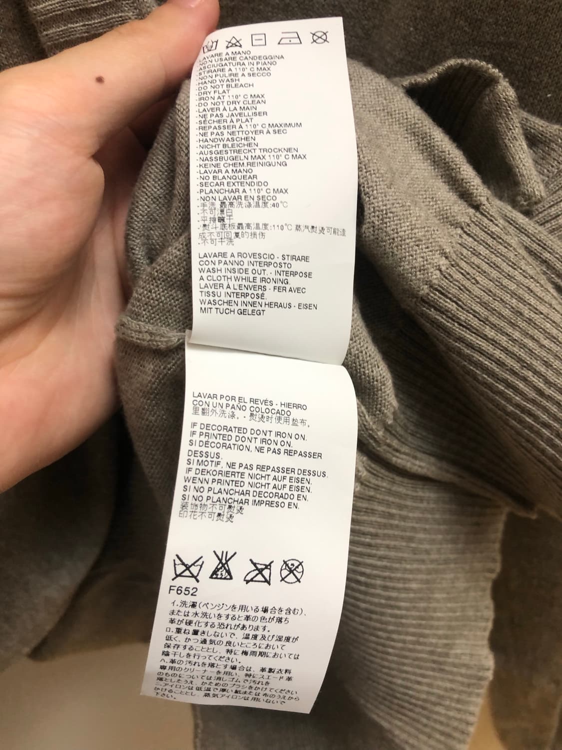 마르지엘라 엘보우 레더 패치 가디건 상품이미지9