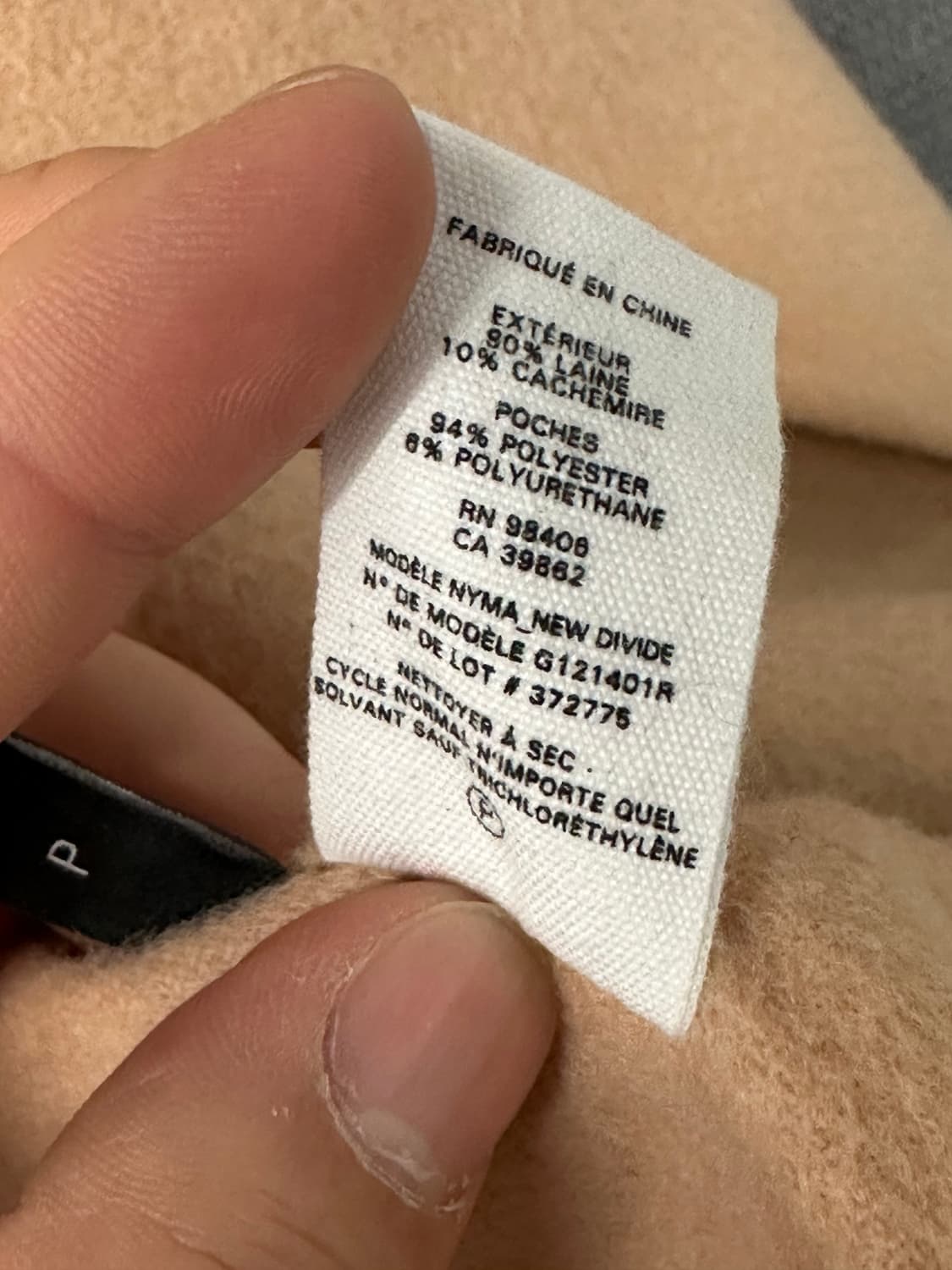 띠어리 Theory 울/캐시미어 코트 상품이미지6