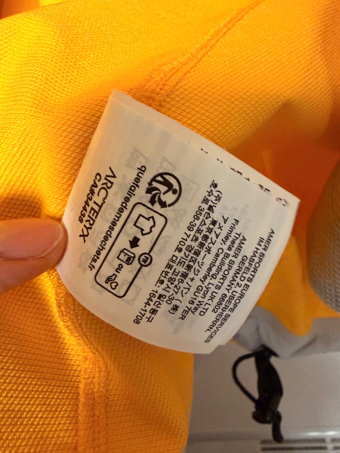 아크테릭스 감마 후디 s 상품이미지6