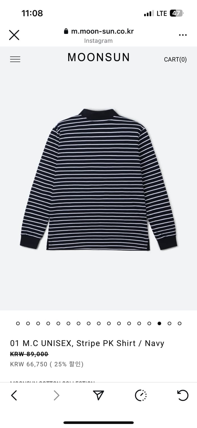 문선 스트라이프 pk 티셔츠 상품이미지4