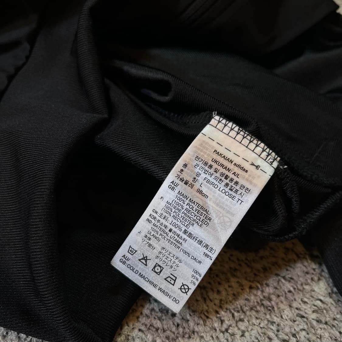 아디다스 파이어버드 트랙탑 져지 상품이미지4