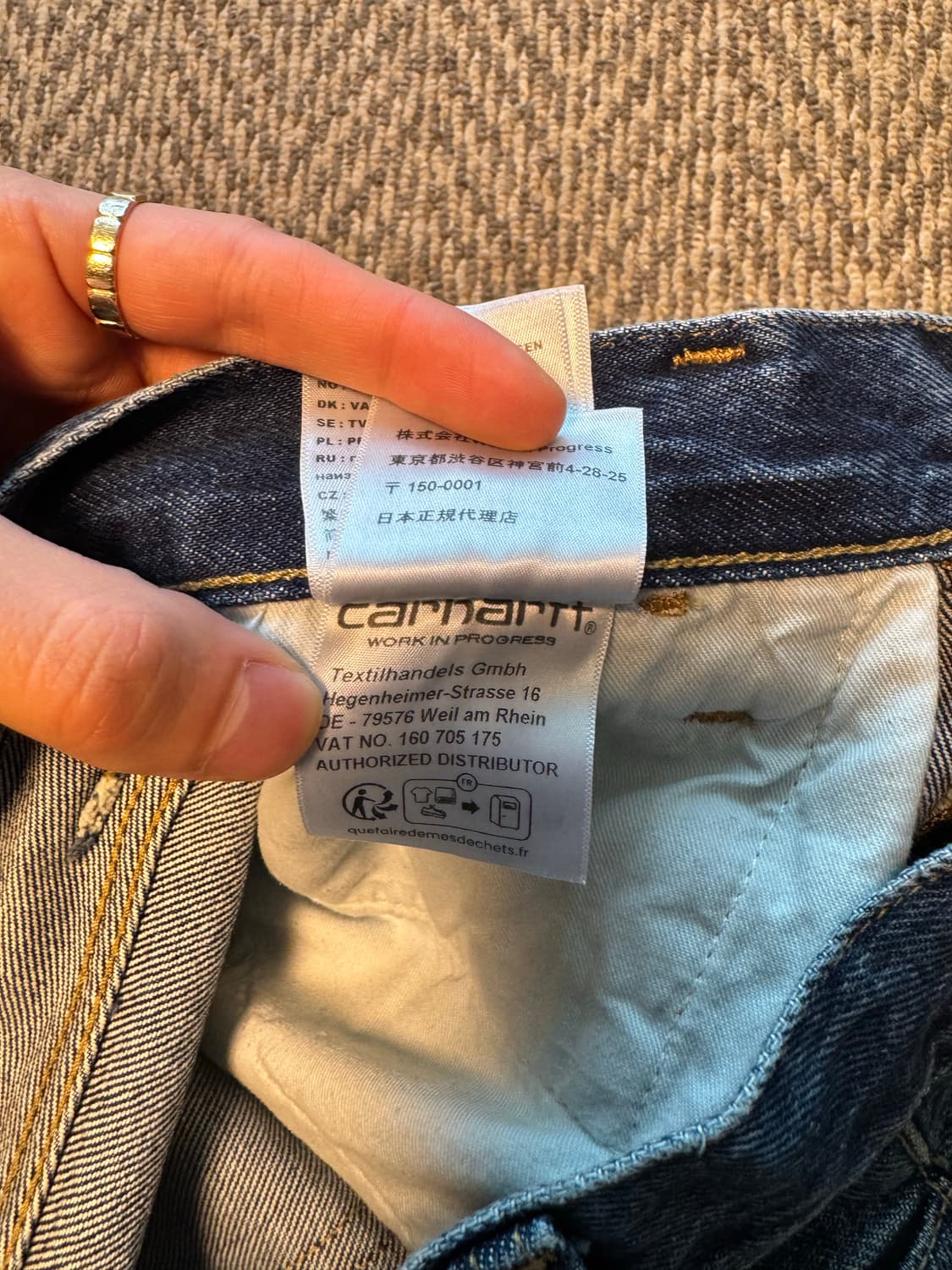 칼하트 윕 (Carhartt Wip) 체크 라이닝 라이더 팬츠 30 상품이미지9