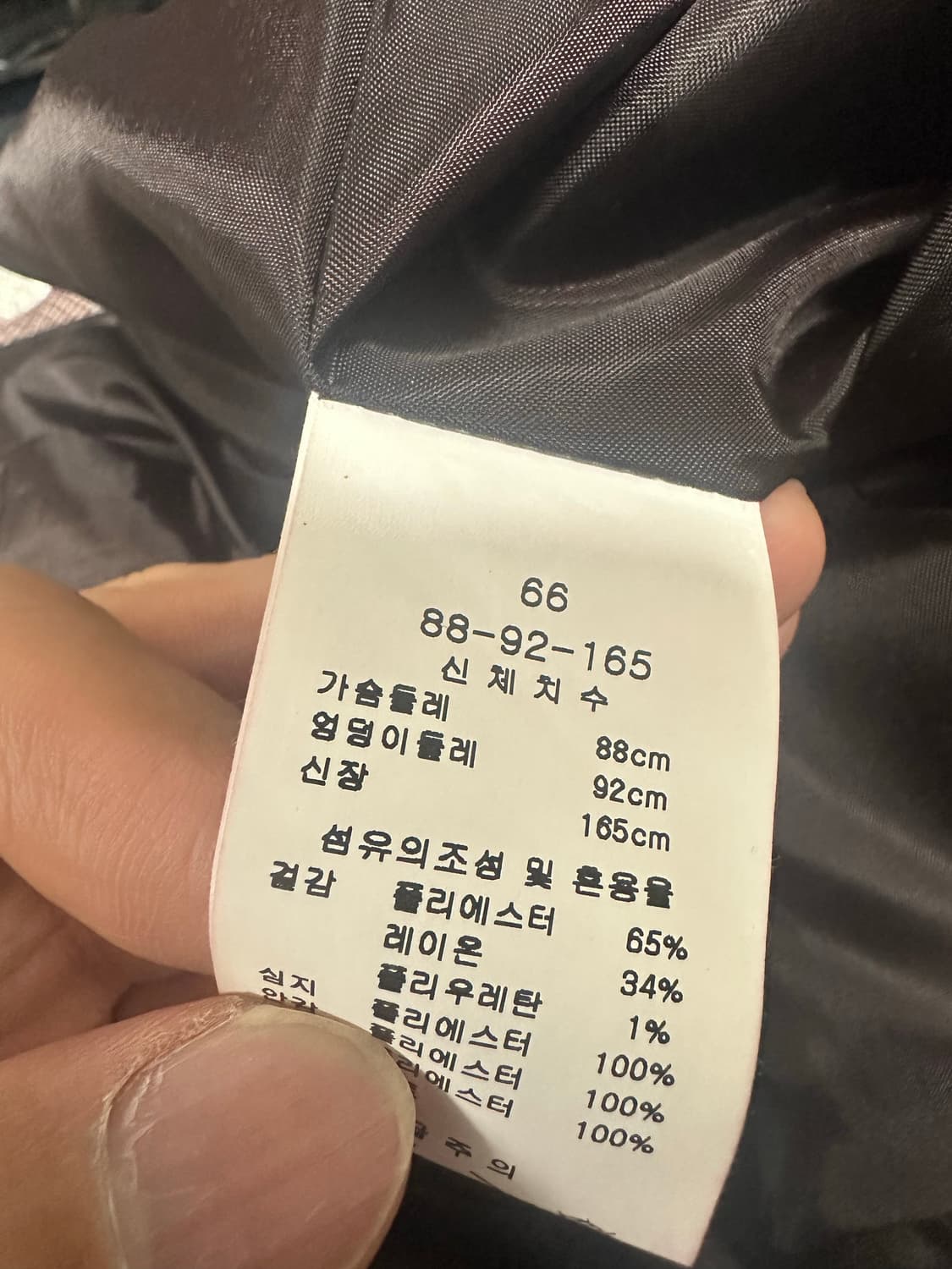 LINE 체크 패턴 롱 원피스 66사이즈 판매 상품이미지7