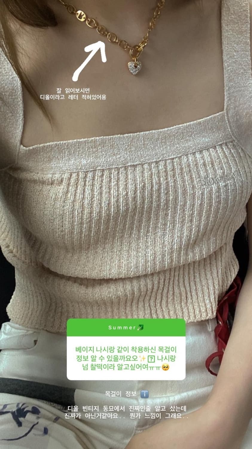 Glowny 슬리브리스 베이지 상품이미지1