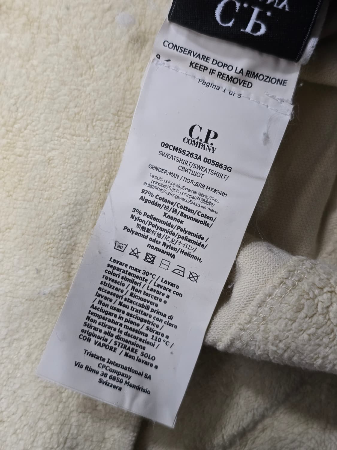 CP컴퍼니 렌즈와펜 플리스 맨투맨 S사이즈 상품이미지7