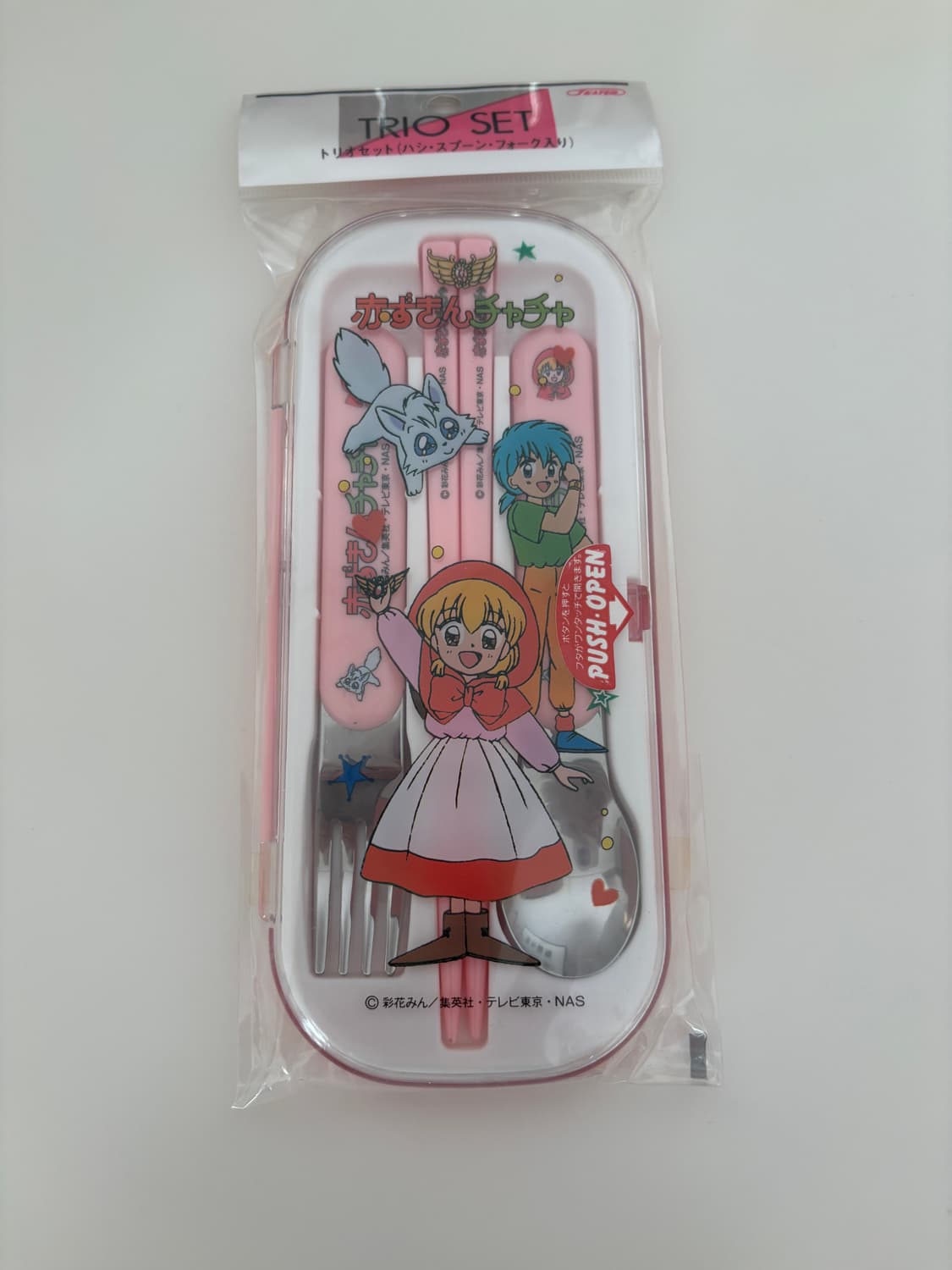 고전 도시락 빨간망토 차차 도시락 수저세트 상품이미지2