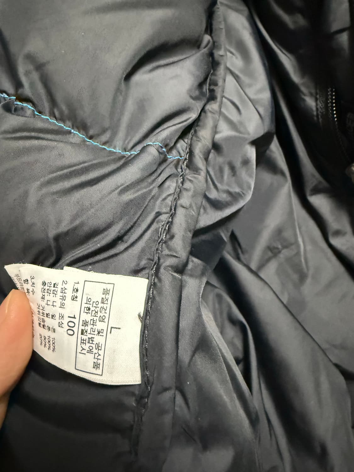 빈티지 노스페이스 눕시 700  상품이미지6